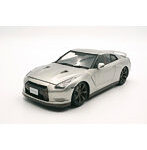1/24 インチアップシリーズ No.131 NISSAN GT-R（R35）エンジン付き