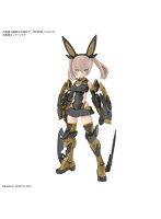 【7月再生産分】30MS SIS-Tc20g ツキルナ=ディアース(イノセンテフォーム)