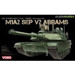 01101 1/35 M1A2 SEP V2 エイブラムス アメリカ主力戦車