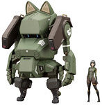 陸上自衛隊07式-III型戦車 なっちん［EX Ver.］