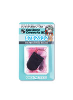 BTB2032 ワンタッチLEDシリーズ2 ボタン電池CR2032用ボックス（1個入）