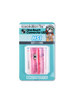 HS1 ワンタッチLEDシリーズ2 磁気スイッチ基板（1個入）