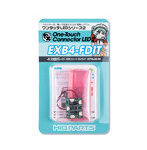EXB4-FDIT ワンタッチLEDシリーズ2 4分岐ボード 交互フェードIN/OUT（BTBUSB用）1個入）