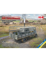 35415 1/35 ドイツ AHN ’Gulaschkanone’ 野戦炊事車