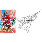 SP584 1/72 「破裏拳ポリマー」 J35F ドラケン ‘ポリマーホーク’