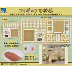 プリプラ フィギュアの将棋