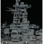 艦船-1 EX-1 1/350 艦船モデルシリーズ No.1 EX-1 日本海軍戦艦 金剛 特別仕様（艦橋）