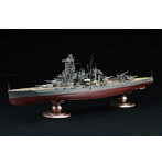 艦船-13 EX-1 1/350 艦船モデルシリーズ No.13 EX-1 日本海軍戦艦 榛名 特別仕様（ダズル迷彩）
