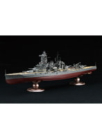 艦船-13 EX-1 1/350 艦船モデルシリーズ No.13 EX-1 日本海軍戦艦 榛名 特別仕様（ダズル迷彩）