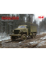 35490 1/35 アメリカ スチュードベーカー US6-U3 ミリタリートラック