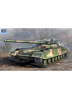 09607 1/35 オブイェークト490A試作戦車