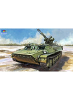 09618 1/35 MT-LB戦闘兵員輸送車w /ZU-23-2 対空機関砲