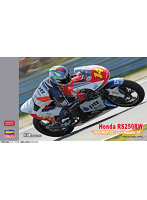 21757 1/12 Honda RS250RW ‘2009 WGP250 チェコ GP’