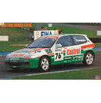 20284 1/24 カストロール ホンダ シビック