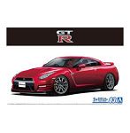 【再販】3 1/24 ニッサン R35 GT-R ピュアエディション’14 ザ☆モデルカー
