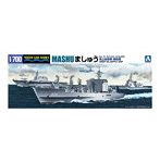 【再販】033 1/700 ウォーターライン 海上自衛隊 補給艦 ましゅう