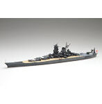 特-1 1/700 特シリーズ No.1 日本海軍戦艦 大和（昭和16年/竣工時）