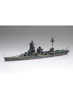 特-89 1/700 特シリーズ No.89 日本海軍航空戦艦 日向（昭和19年/捷一号作戦）