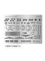 【再販】EX24030 1/24 シリーズ ホンダ シビック EF-9 Gr.A 1991 JTC インターTEC用 ディテールアップパーツ