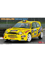 20686 1/24 トヨタ カローラ WRC ‘2003 ラリー モンツァ’