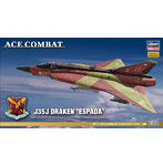 J35J ドラケン ‘エースコンバット エスパーダ隊’