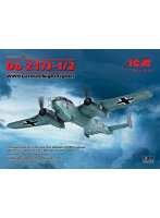 48272 1/48 ドルニエ Do217J-1/2 夜間戦闘機