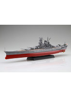 1/700 艦NEXTシリーズ No.3 EX-201 日本海軍戦艦 紀伊 特別仕様 （エッチングパーツ付き）