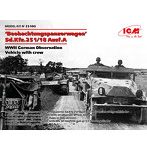 35105 1/35 ドイツ Sd.Kfz.251/18 Ausf.A 観測装甲車 w/クルー