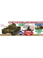 GP-88 ガールズ＆パンツァー 最終章 1/35 III号戦車J型 黒森峰女学園 準決勝のエリカ隊長車です！