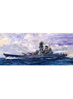 1/700 特シリーズ No.2 日本海軍戦艦 大和（昭和19年/捷一号作戦）