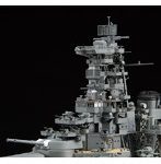 1/350 艦船モデルシリーズ No.13 EX-2 日本海軍戦艦 榛名 特別仕様（艦橋）