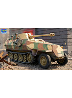 1/16 Sd.kfz.251/22 対戦車自走砲