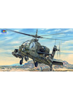 1/35 AH-64A アパッチ 初期型