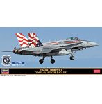 02471 1/72 F/A-18C ホーネット ‘VMFA-115 シルバーイーグルス’