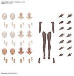 【9月再生産分】30MS オプションボディパーツ アームパーツ＆レッグパーツ［ブラウン］