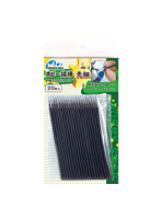 HM-2 ホビー綿棒 先細 【使い切りタイプ】20本入