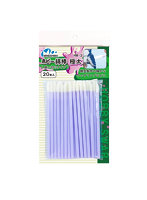 HM-3 ホビー綿棒 極太 【使い切りタイプ】20本入