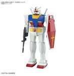 【8月再生産分】ベストメカコレクション 1/144 RX-78-2 ガンダム （REVIVAL Ver.）