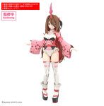 【8月再生産分】30MS SIS-Y00 シュレミ［カラーB］