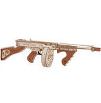 サブマシンガン