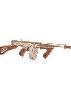 サブマシンガン