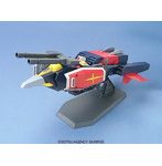 【9月再生産分】HGUC 1/144 50 Gアーマー