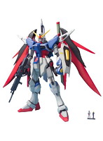 MG 1/100 101 デスティニーガンダム
