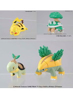 ポケプラ＜8＞ ドダイトス進化セット