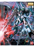 【7月再生産分】MG 1/100 141 リゼル 隊長機