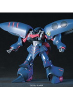 【8月再生産分】HGUC 1/144 11 キュベレイMk- II