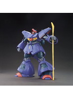 【8月再生産分】HGUC 1/144 172 ドライセン