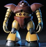 【8月再生産分】HGUC 1/144 8 ゴッグ