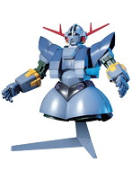 【8月再生産分】HGUC 1/144 22 ジオング