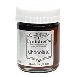 チョコレート 20ml